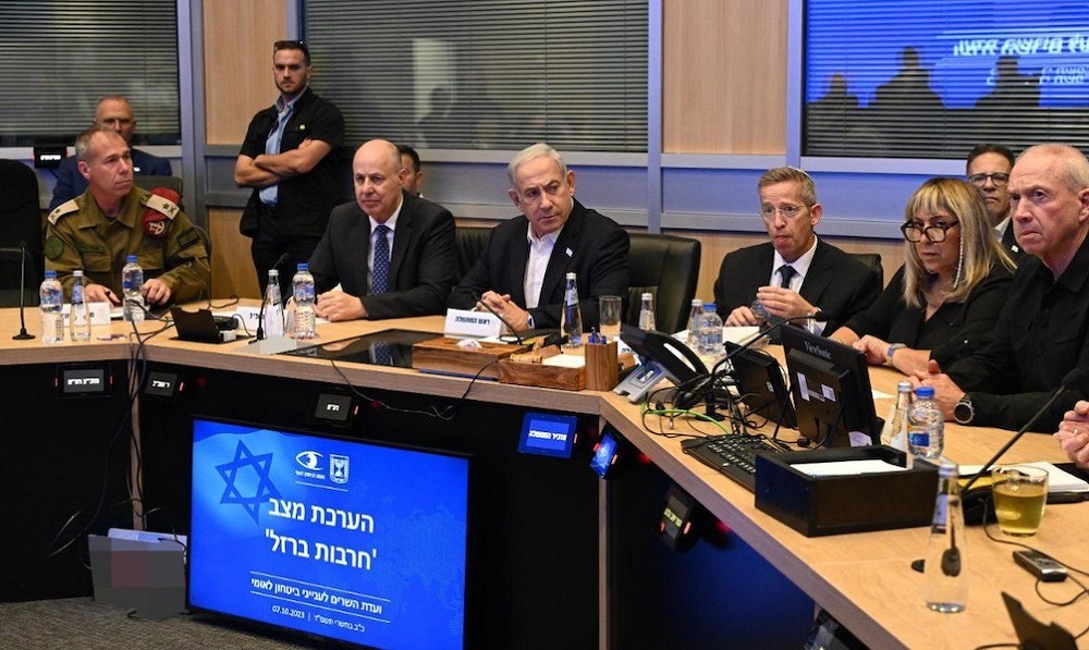Lufta me Palestinen, formohet qeveria emergjente ne Izrael